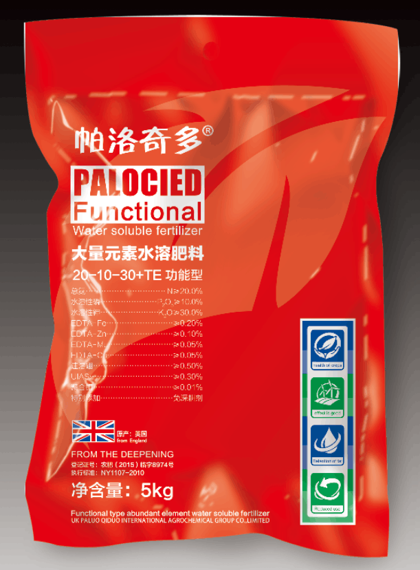 大量元素水溶肥料